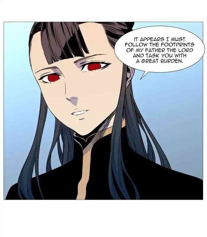 Noblesse Chapter 543_ Ep.542 page 48