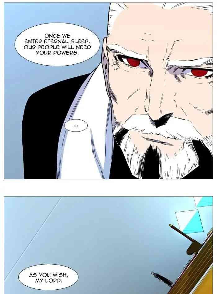 Noblesse Chapter 543_ Ep.542 page 49