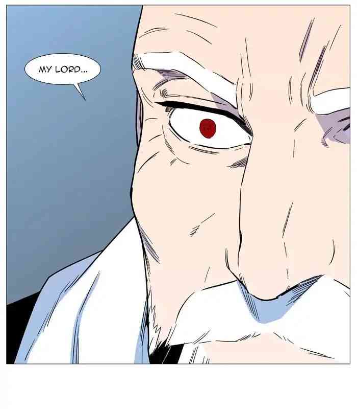 Noblesse Chapter 543_ Ep.542 page 51