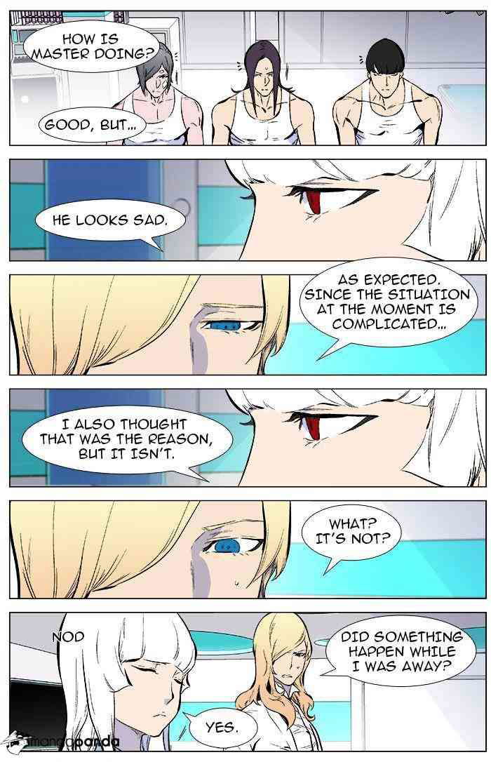 Noblesse Chapter 345 page 4