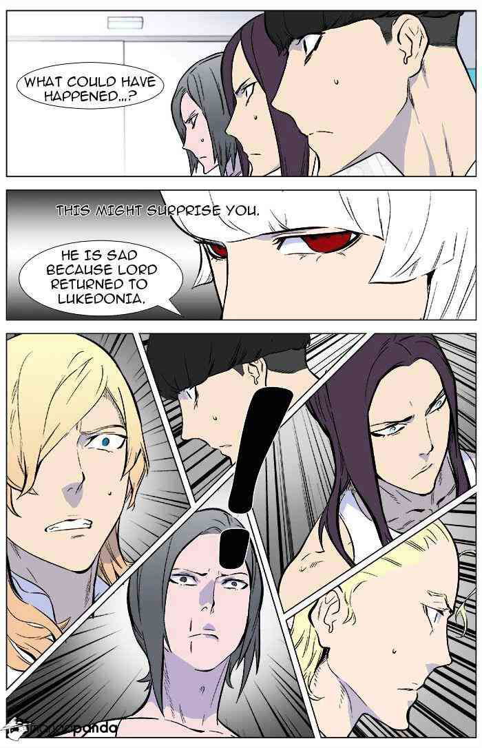 Noblesse Chapter 345 page 5