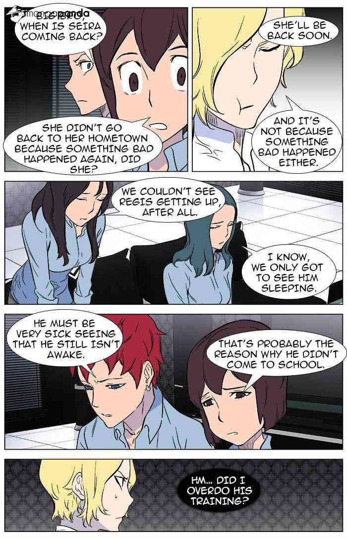 Noblesse Chapter 345 page 11