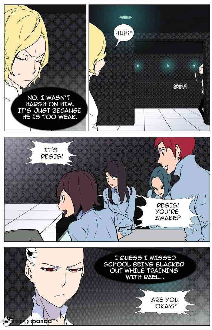 Noblesse Chapter 345 page 12