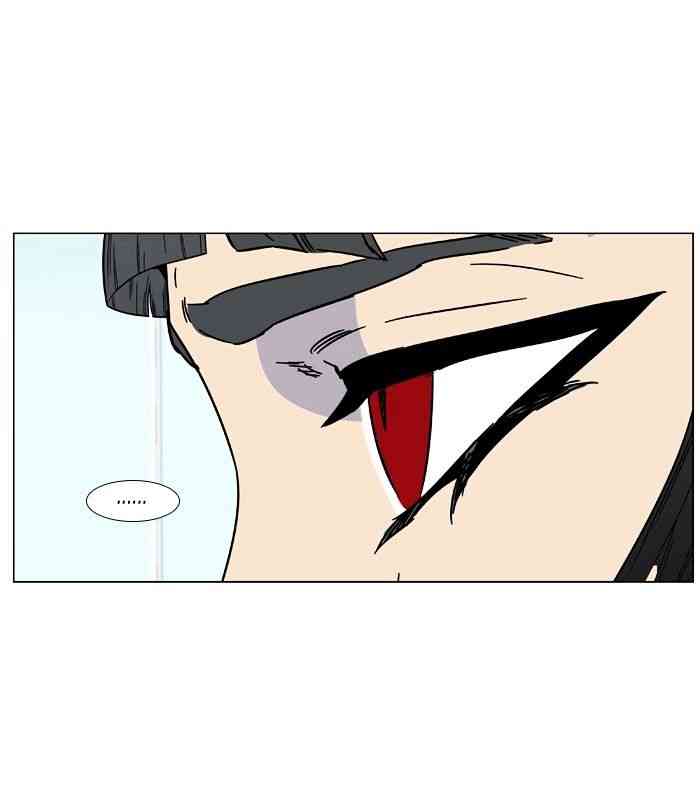 Noblesse Chapter 475 page 36