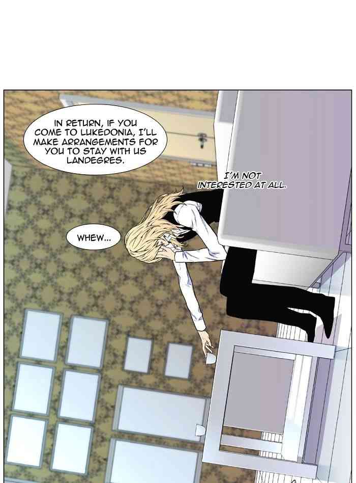 Noblesse Chapter 475 page 52