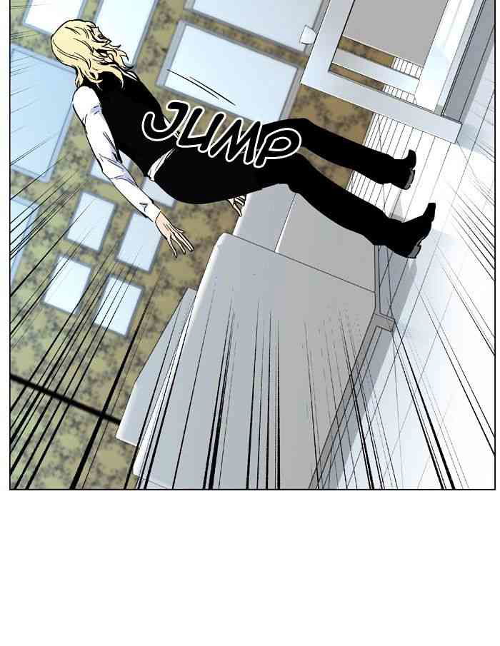 Noblesse Chapter 475 page 60