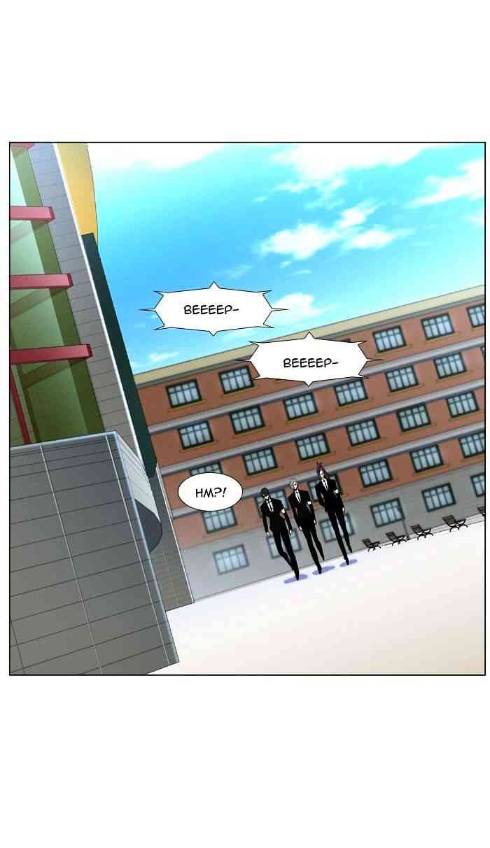 Noblesse Chapter 475 page 73