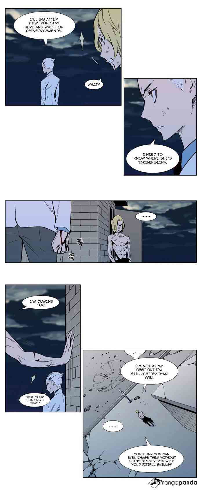 Noblesse Chapter 302 page 18