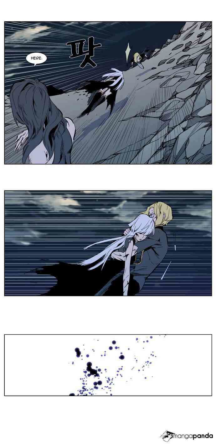 Noblesse Chapter 302 page 36