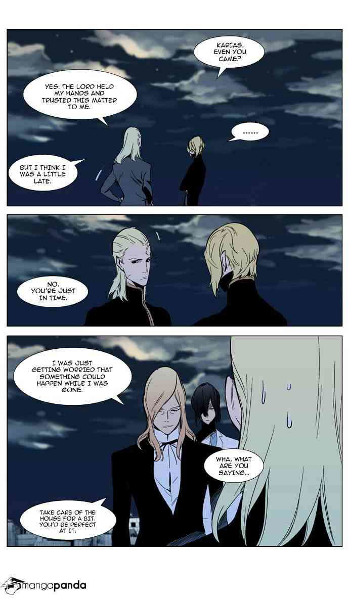 Noblesse Chapter 302 page 48