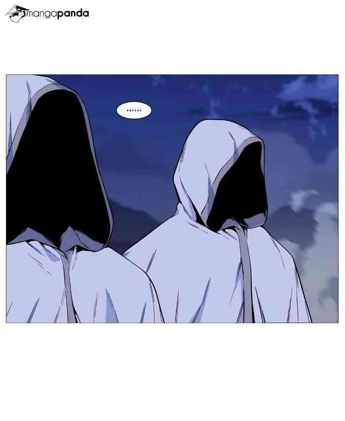 Noblesse Chapter 489 page 3