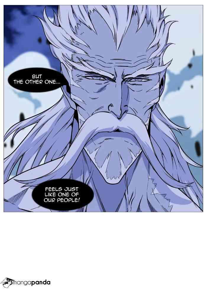 Noblesse Chapter 489 page 16