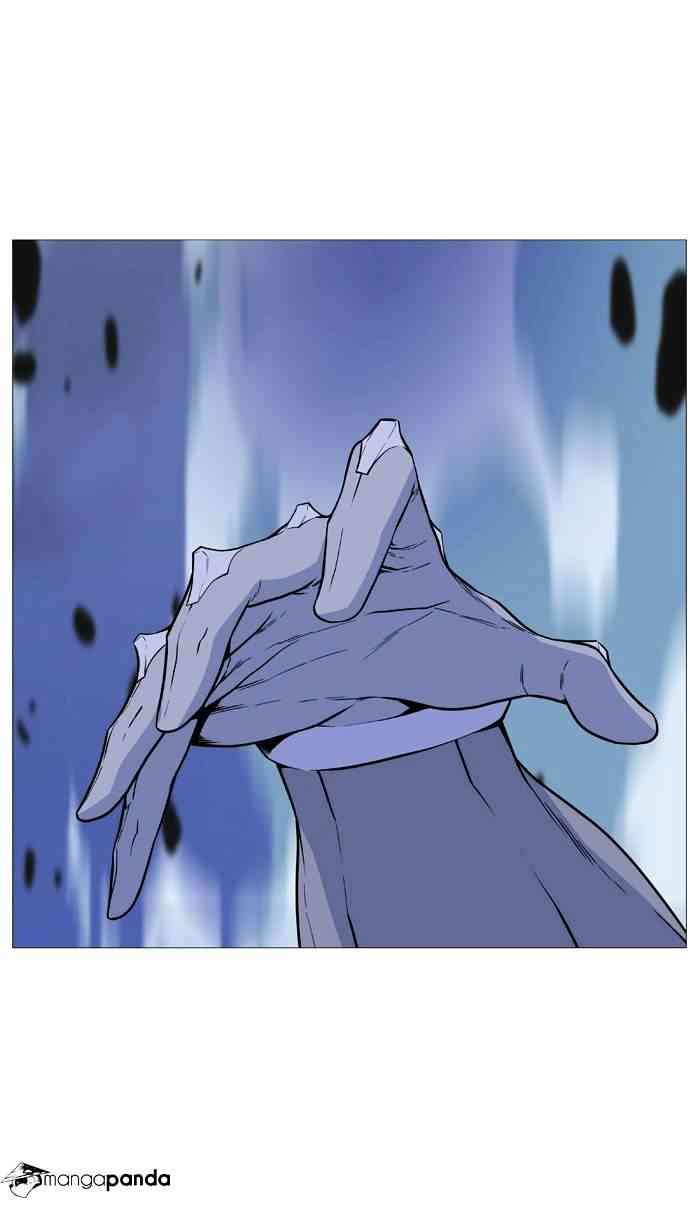 Noblesse Chapter 489 page 22