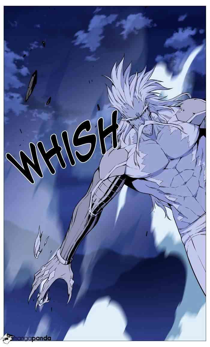 Noblesse Chapter 489 page 27