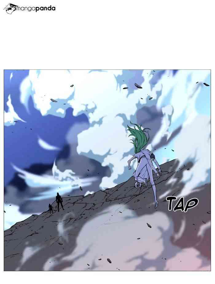 Noblesse Chapter 489 page 28