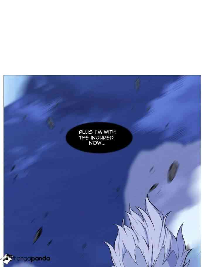 Noblesse Chapter 489 page 31