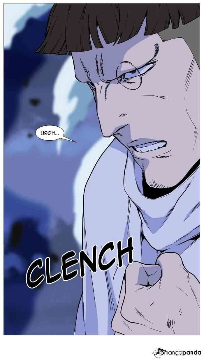 Noblesse Chapter 489 page 36