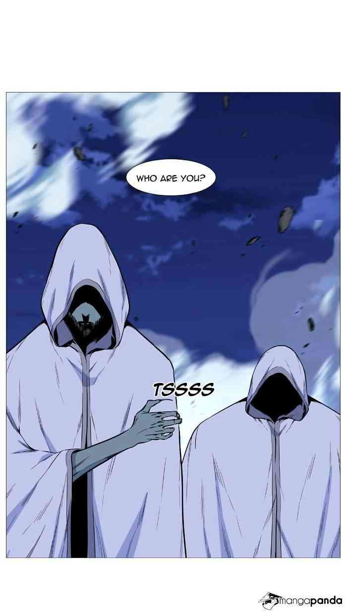 Noblesse Chapter 489 page 37