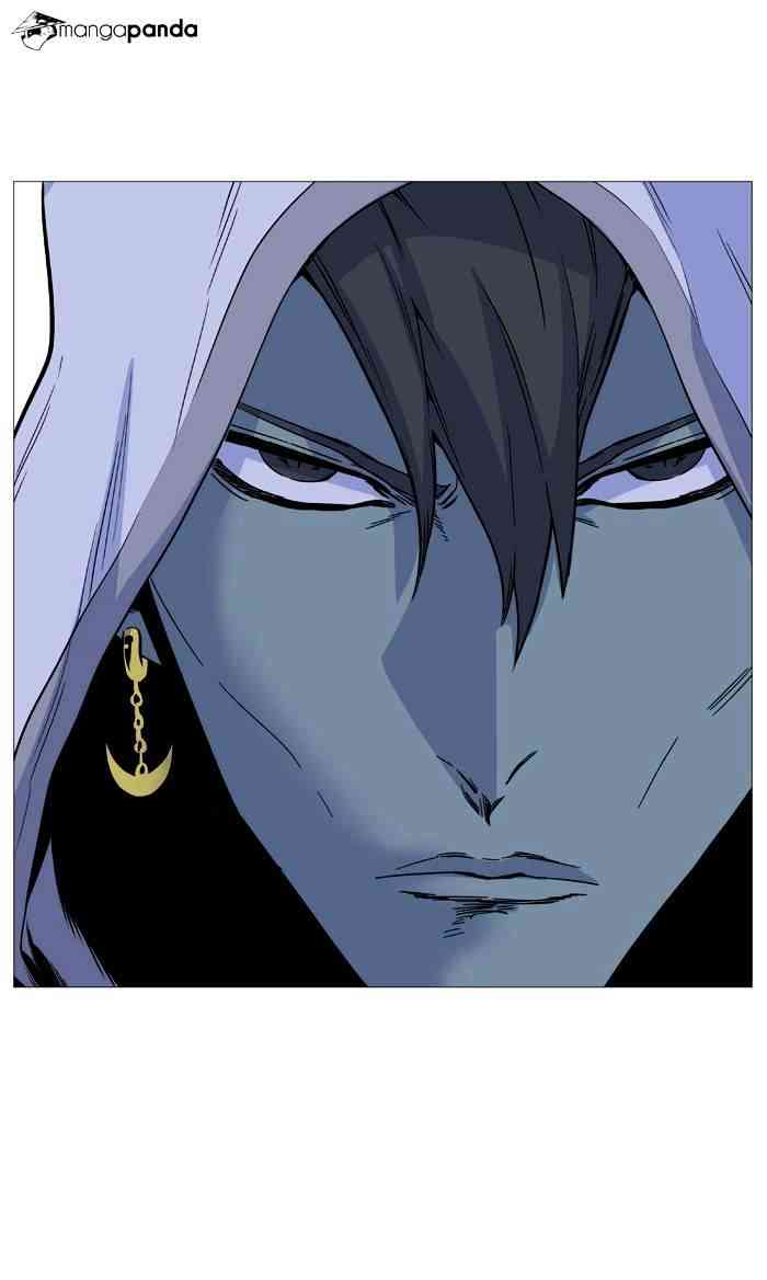 Noblesse Chapter 489 page 38