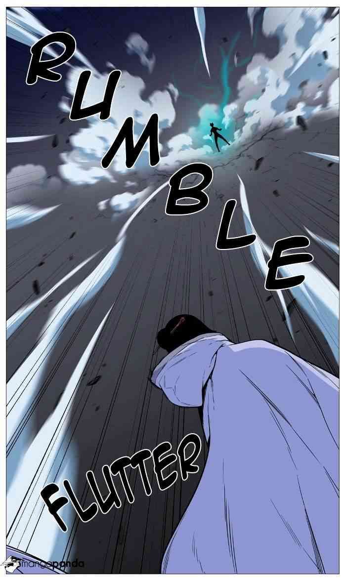 Noblesse Chapter 489 page 49