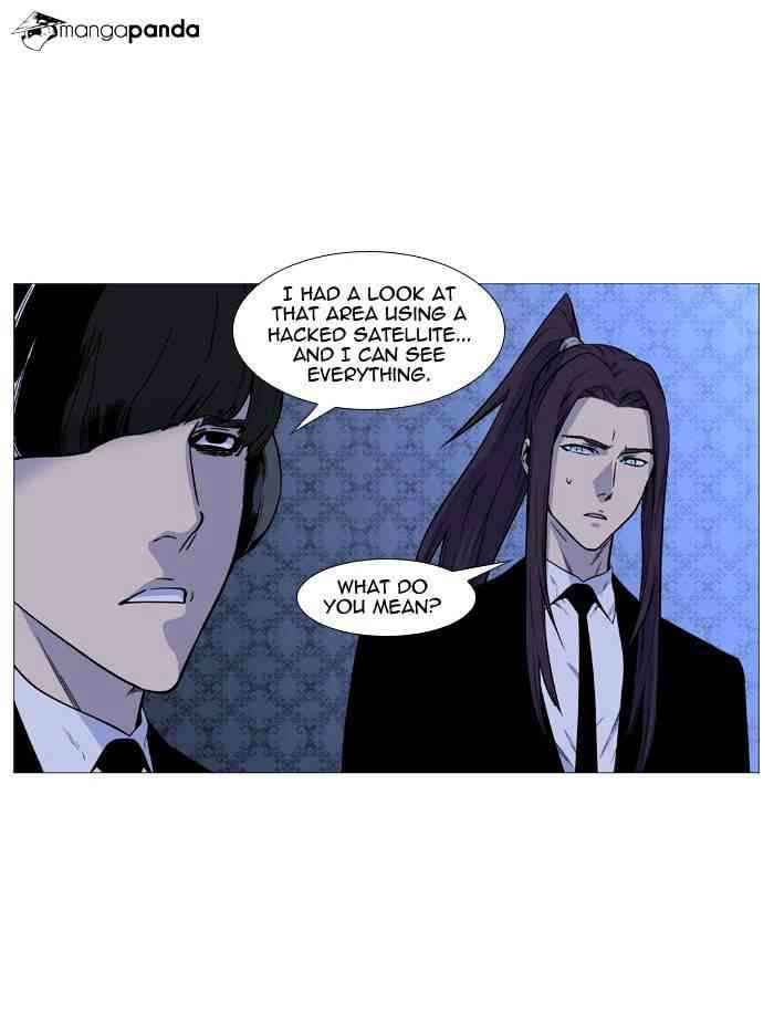 Noblesse Chapter 489 page 55