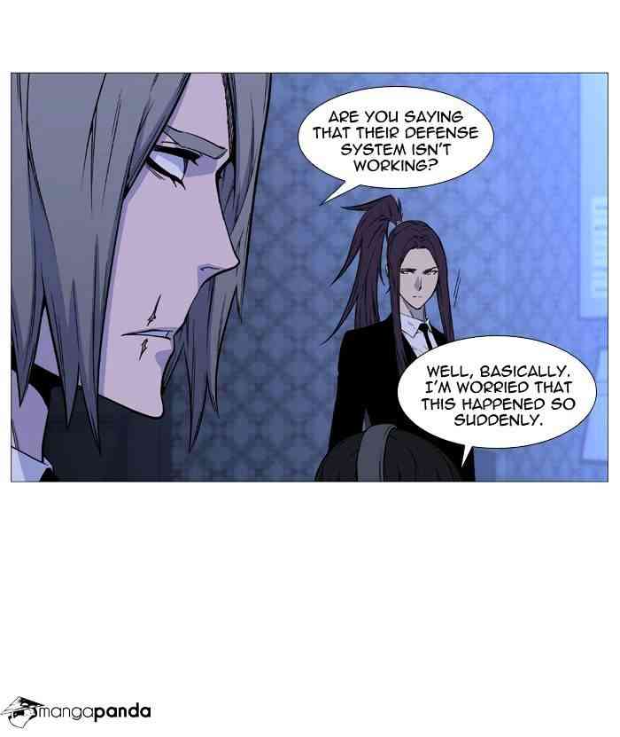 Noblesse Chapter 489 page 58