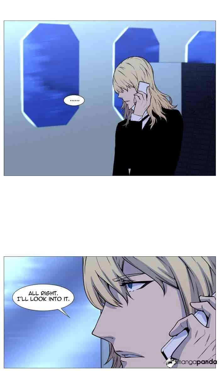 Noblesse Chapter 489 page 61