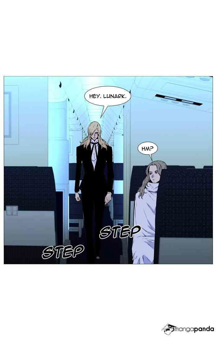 Noblesse Chapter 489 page 62