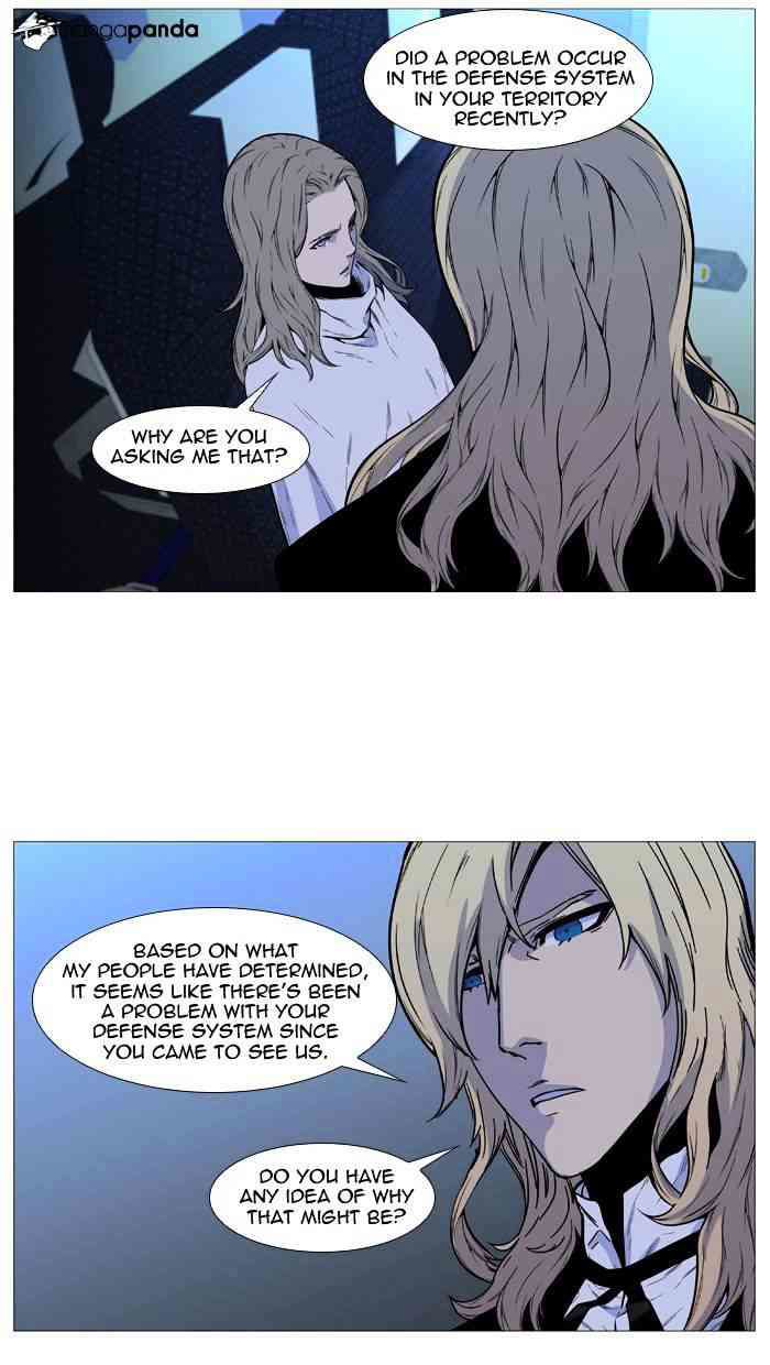 Noblesse Chapter 489 page 63