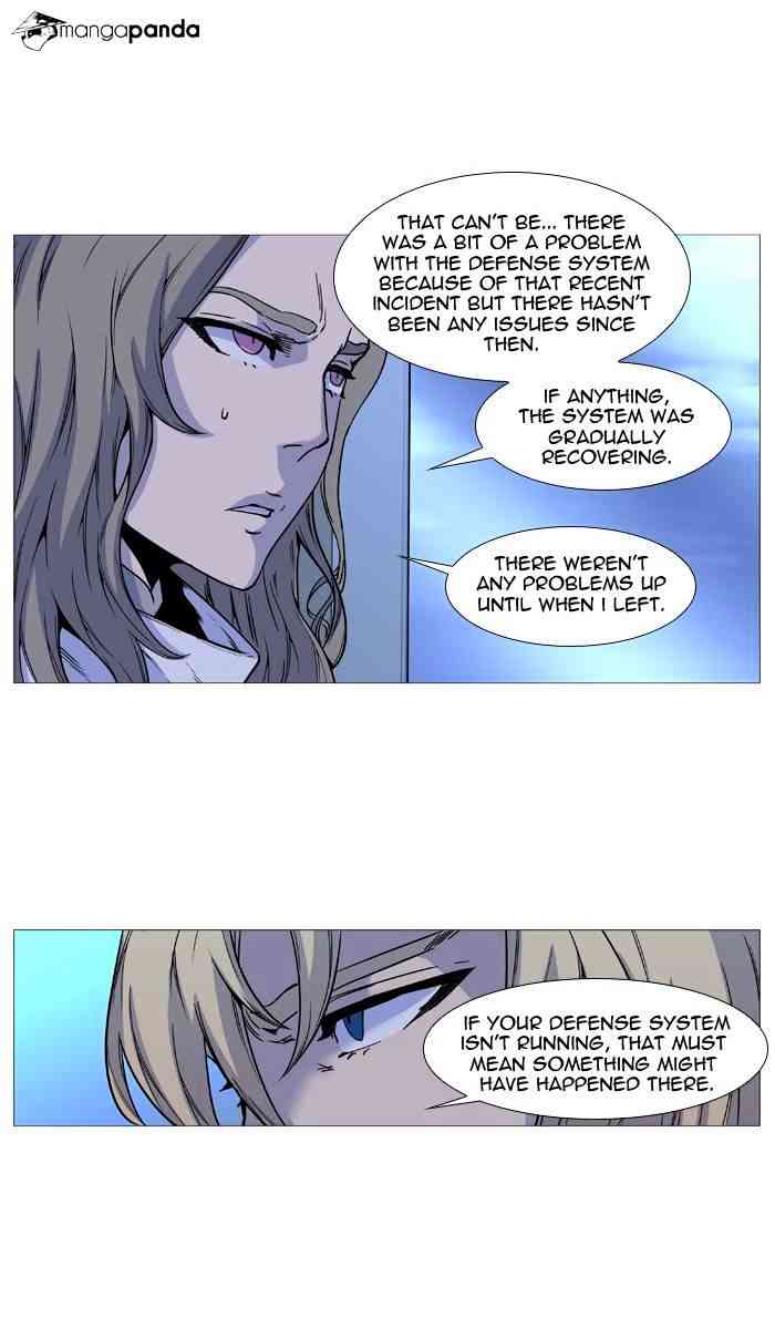 Noblesse Chapter 489 page 64