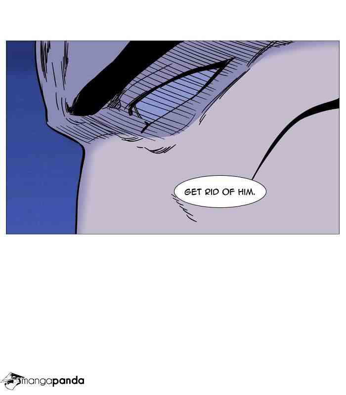 Noblesse Chapter 489 page 75