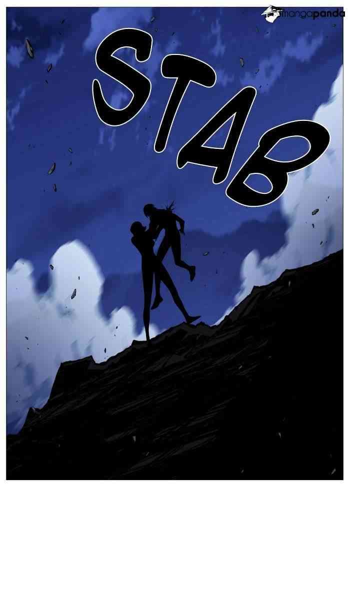 Noblesse Chapter 489 page 77