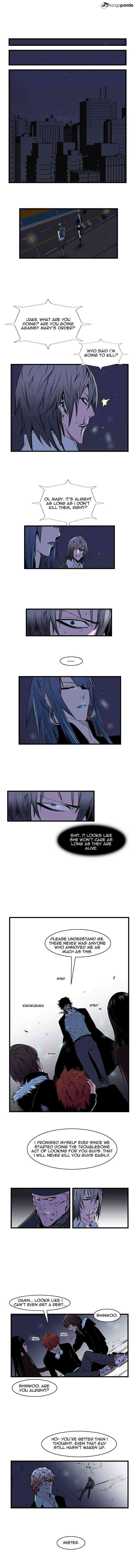 Noblesse Chapter 70 page 2