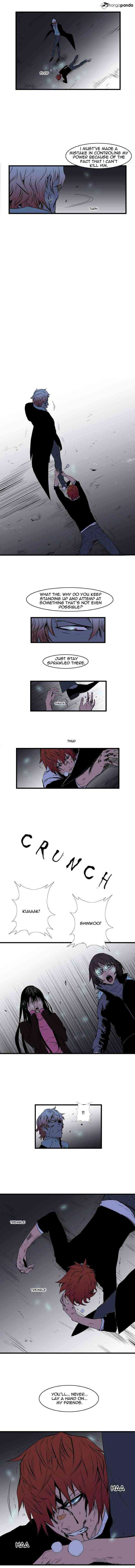 Noblesse Chapter 70 page 4