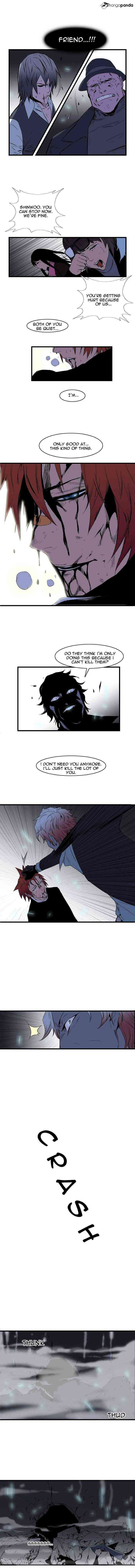 Noblesse Chapter 70 page 5