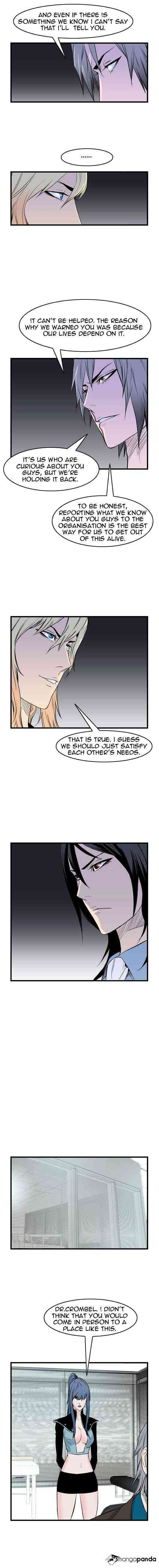Noblesse Chapter 54 page 5