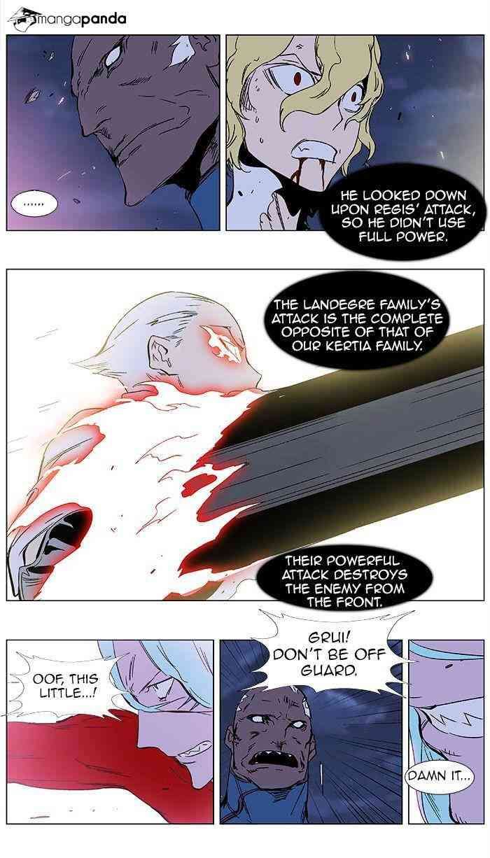 Noblesse Chapter 350 page 11