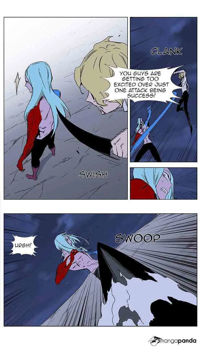 Noblesse Chapter 350 page 18