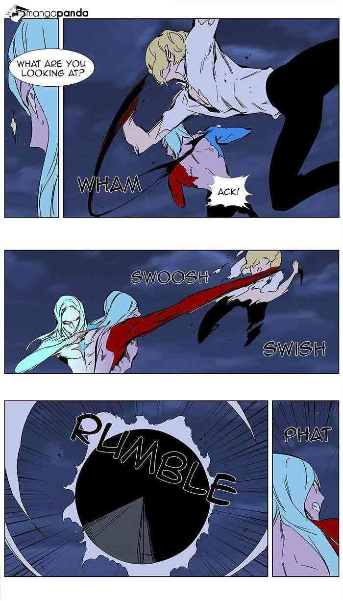 Noblesse Chapter 350 page 19