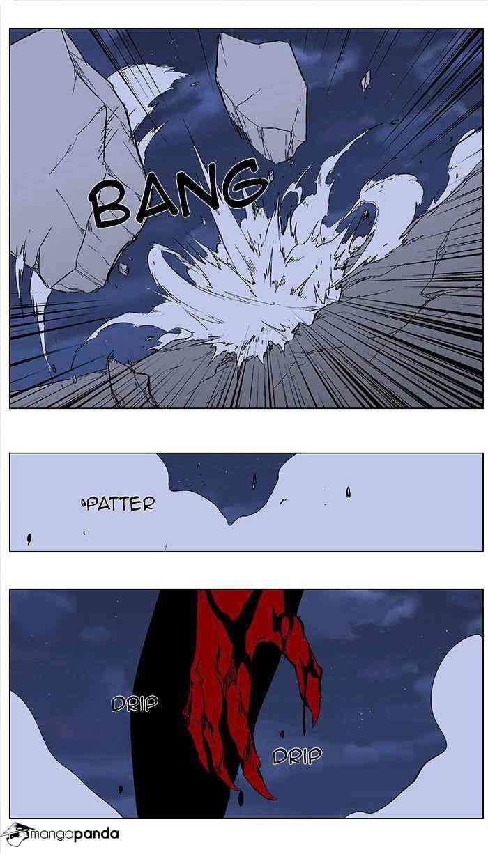 Noblesse Chapter 350 page 22