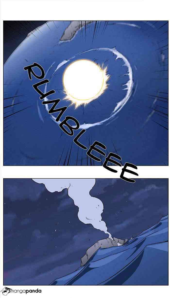 Noblesse Chapter 350 page 26