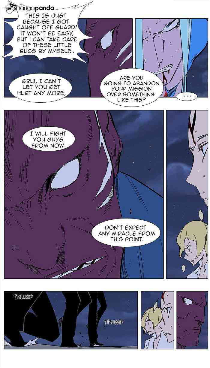 Noblesse Chapter 350 page 28