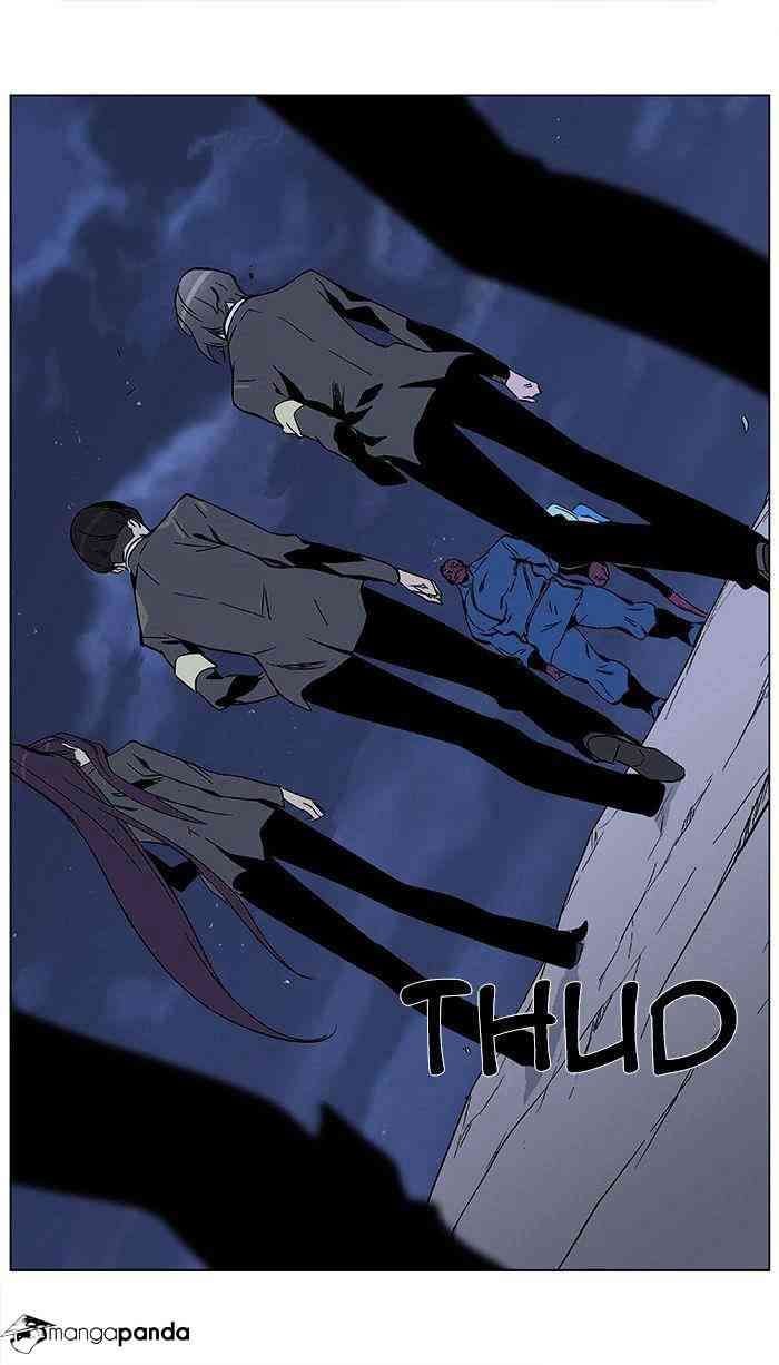 Noblesse Chapter 350 page 29