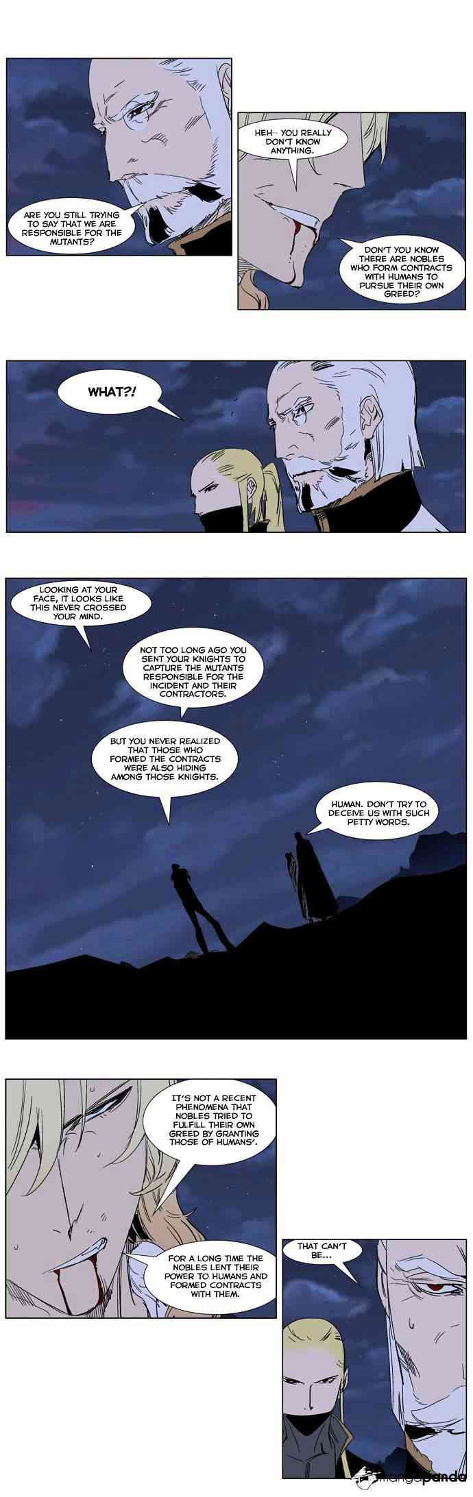 Noblesse Chapter 243 page 12