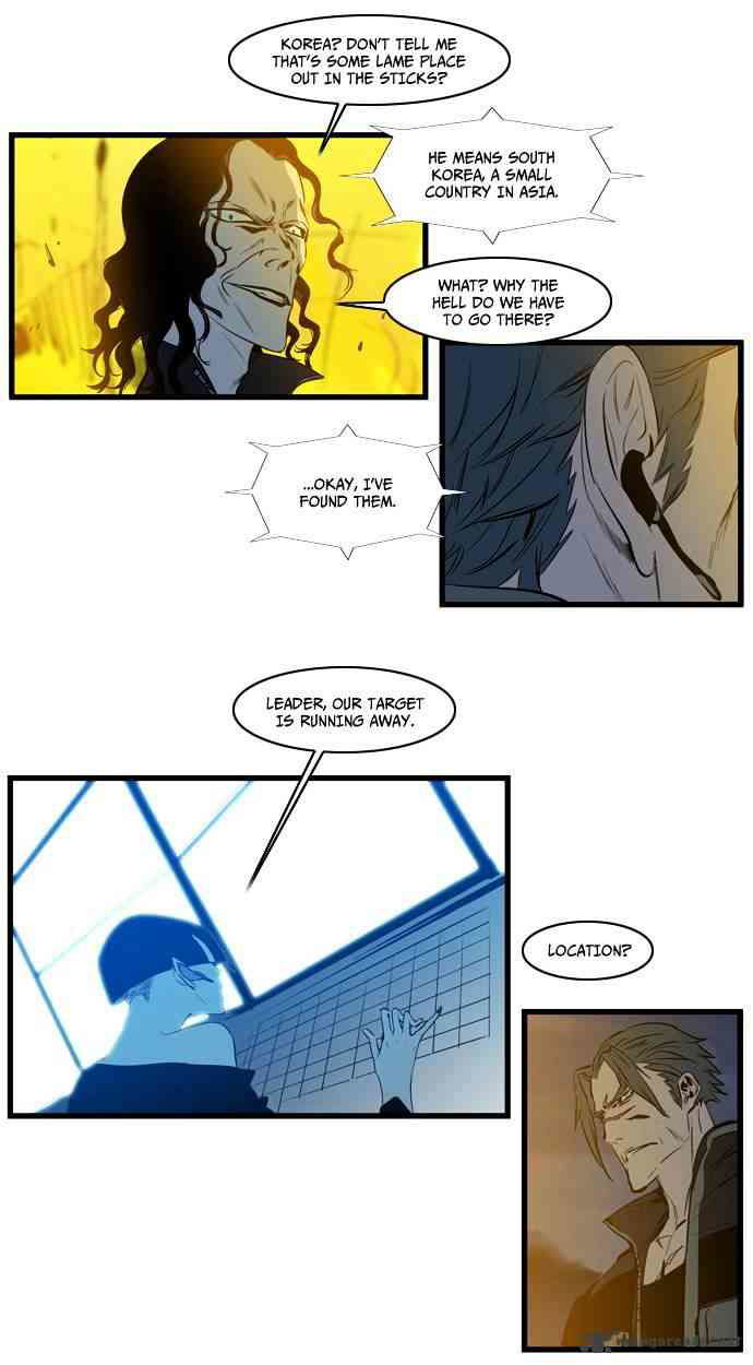 Noblesse Chapter 107 page 15