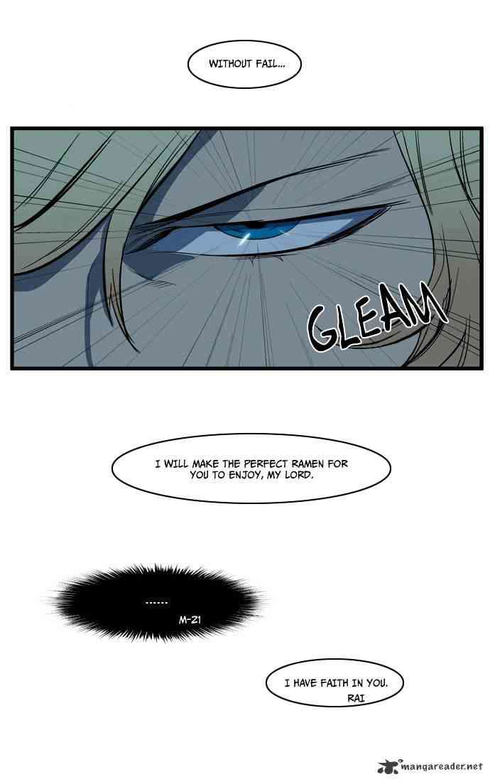 Noblesse Chapter 107 page 30