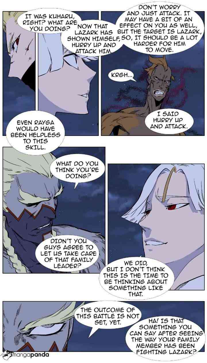 Noblesse Chapter 369 page 2