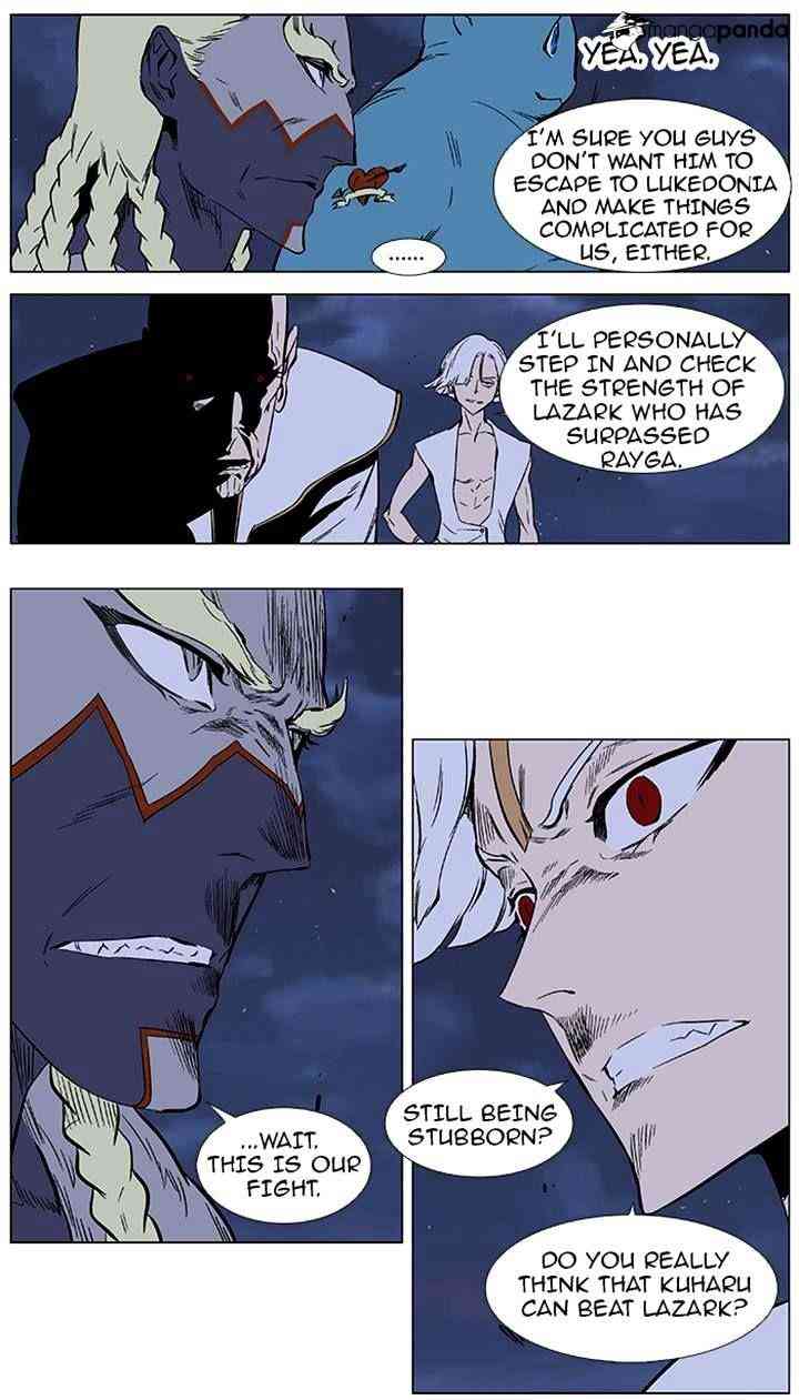 Noblesse Chapter 369 page 4