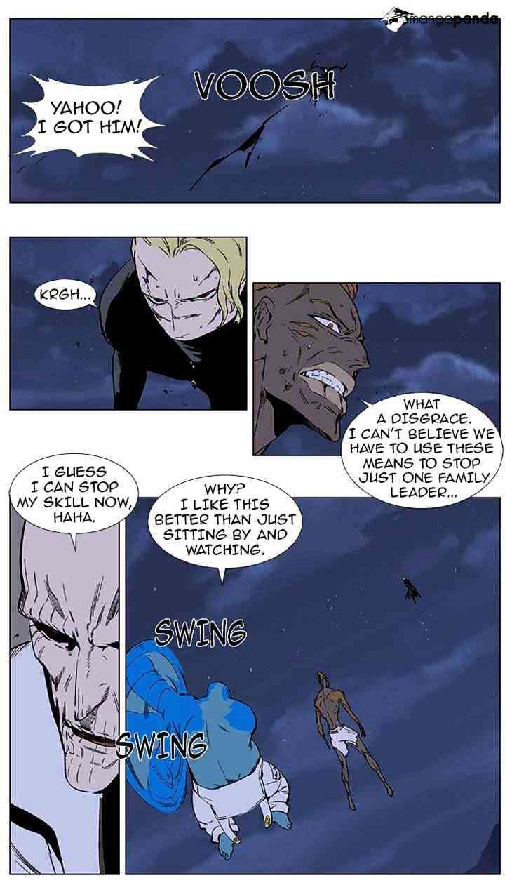 Noblesse Chapter 369 page 11