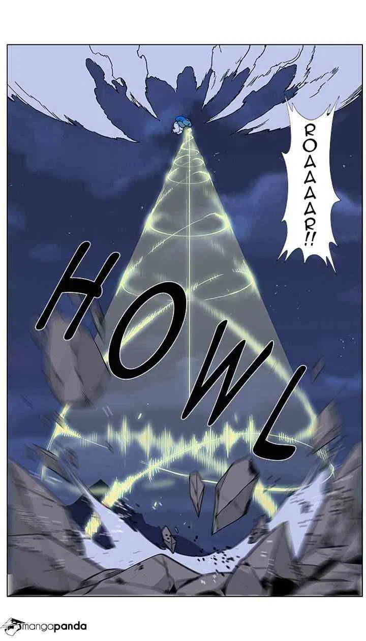 Noblesse Chapter 369 page 17